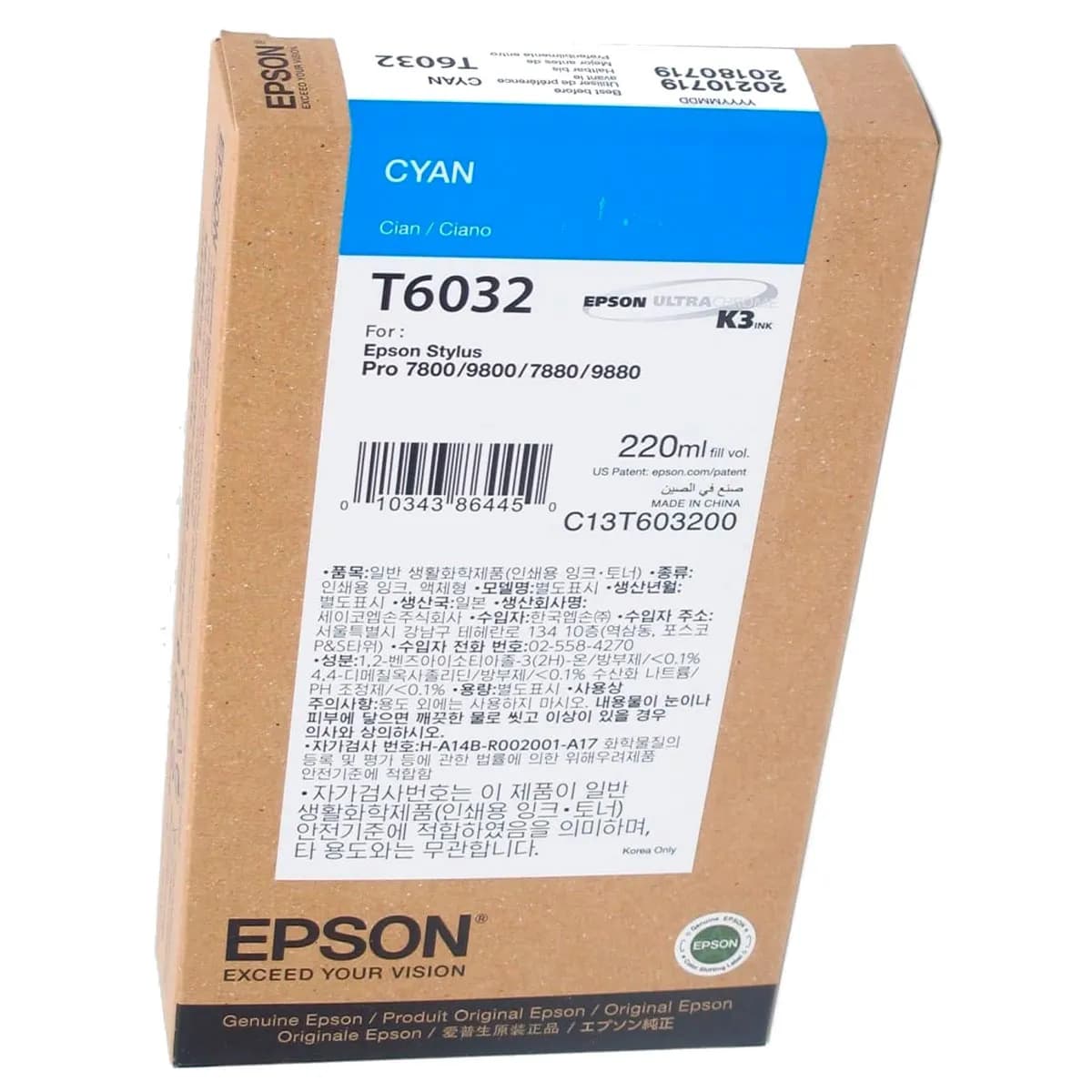 CARTUCHO EPSON T603200 STYLUS PRO 7800-7880-9800-9880 CIAN 220ML