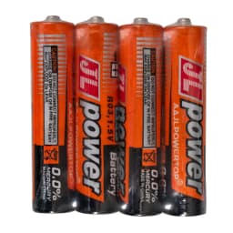 BATTERY ALKALINA LR6 AAA 1.5V NO-RECARGABLE B01 PACK-4U - imagen 1