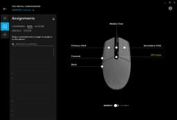MOUSE LOGITECH GAMING G203 NEGRO ALAMBRICO RGB LIGHTSYNC G-HUB - imagen 12