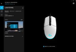 MOUSE LOGITECH GAMING G203 BLANCO ALAMBRICO RGB LIGHTSYNC G-HUB - imagen 13